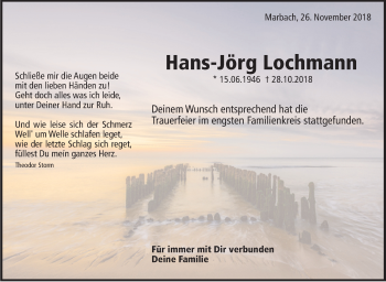 Traueranzeige von Hans-Jörg Lochmann von Marbacher Zeitung