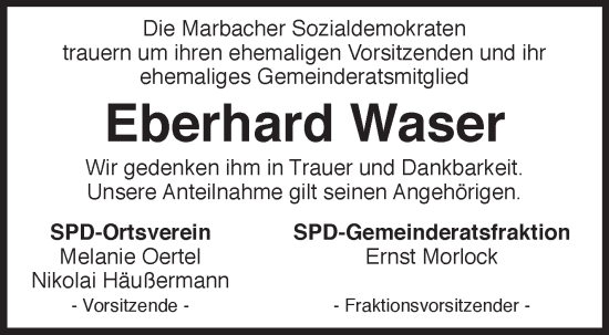 Traueranzeige von Eberhard Waser von Marbacher Zeitung