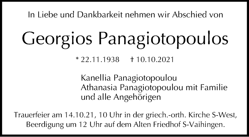  Traueranzeige für Georgios Panagiotopoulos vom 13.10.2021 aus Stuttgarter Zeitung / Stuttgarter Nachrichten