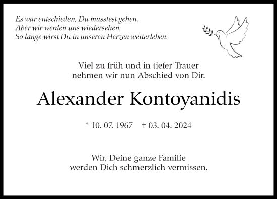 Traueranzeige von Alexander Kontoyanidis von Eßlinger Zeitung/Cannstatter Zeitung